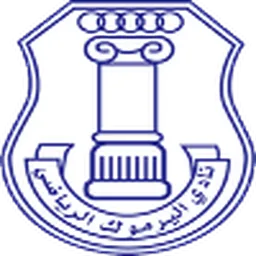 Logo of Al-Yarmouk