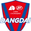 Logo of Chongqing Siwei Reserve