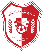 Logo of Al-Shamal SC  Reserves