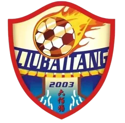 Logo of Liubaitang Village Football Team
