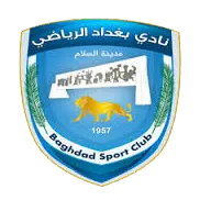 Logo of Amanat Baghdad