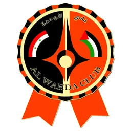 Logo of Al-Wahda Damascus