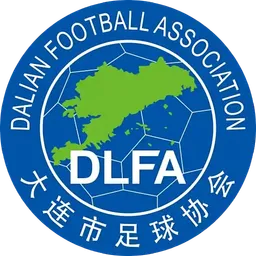 Logo of Dalian Football Association U17