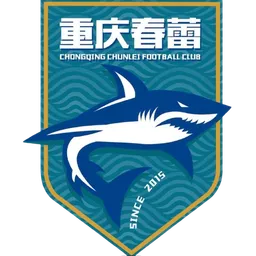 Logo of Chongqing Chunlei FC