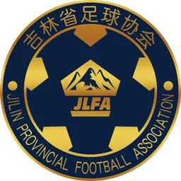 Logo of Jilin U18