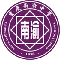 Logo of Chongqing Nankai U17