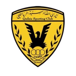 Logo of Al Qadisiya SC (Youth)
