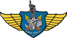 Logo of Surin Sugar Khong Chee Mool