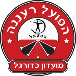 Logo of Hapoel Raanana
