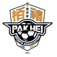 Logo of Pak Hei