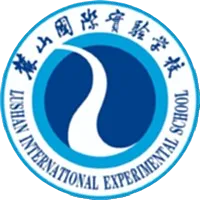 Logo of Changsha Lushan International Experimental School U17