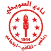 Logo of Al-Sowaihili