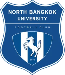 Logo of North Bangkok University