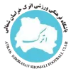 Logo of Atrak Bojnourd FC