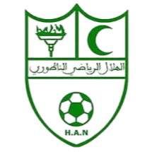 Logo of Hilal Association Nador