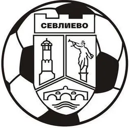 Logo of Sevlievo (w)