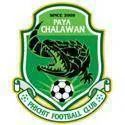 Logo of Phichit FC