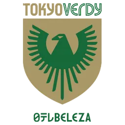 Logo of NTV Beleza (w)