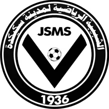 Logo of JSM Skikda