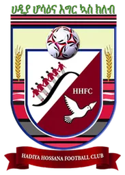 Logo of Hadiya Hossana