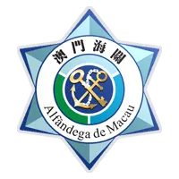 Logo of Macao Alfandega