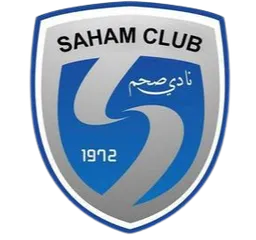 Logo of Saham(JOR)