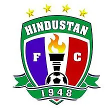 Logo of Hindustan U18