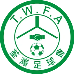 Logo of Tsuen Wan