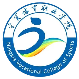 Logo of Ningxia Sports Vocational College U17