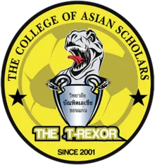 Logo of College of Asian Scholars (W)