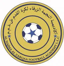 Logo of El Zarqa