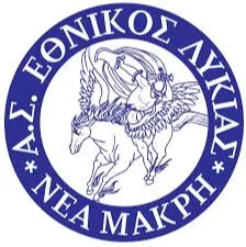 Logo of Ethnikos Neas Makris