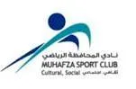 Logo of Al-Mohafza U21
