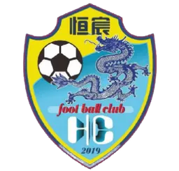 Logo of Guangxi Hengchen Football Club