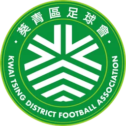 Logo of Kwai Tsing District FA
