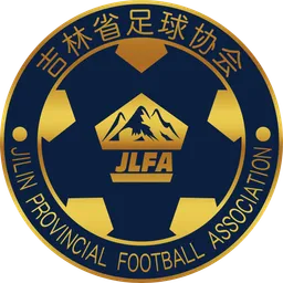 Logo of Jilin U20