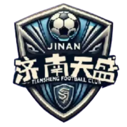 Logo of Jinan Tiansheng