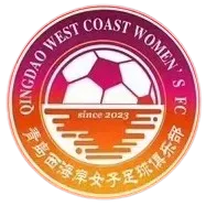 Logo of Qingdao West Coast Women
