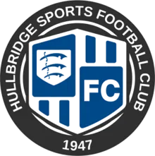 Logo of Hullbridge Sports