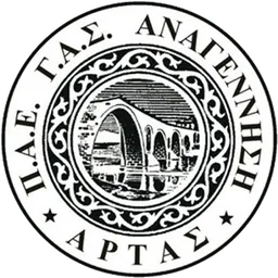 Logo of Anagenisi Artas