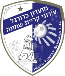 Logo of Hapoel Kiryat Shmona