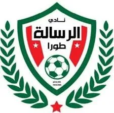 Logo of Risaleh Toura