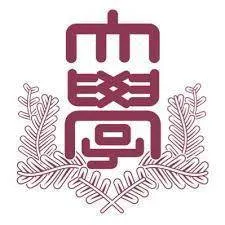 Logo of Gifu Kyoritsu University