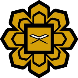 Logo of IIUM