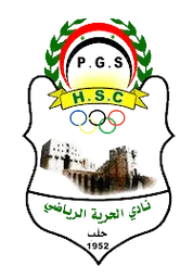Logo of Al-Horiyah