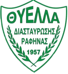 Logo of Thyella Diastavroseos