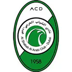 Logo of Al Shuaib