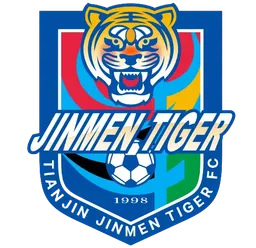 Logo of Tianjin Jinmen Tiger FC U17