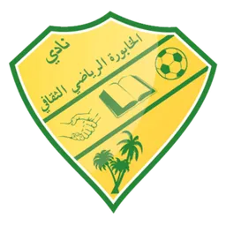 Logo of Al Khaboura SC