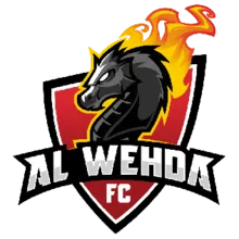 Logo of Al Wehda Mecca U21